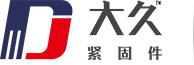 山東德沃環(huán)?？萍加邢薰?></h1></div>
    <div   id=
